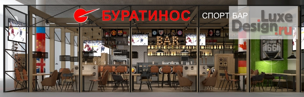 Дизайн интерьера кафе "Дизайн-проект интерьера кафе в аэропорту г.Владивосток" (фото 8)