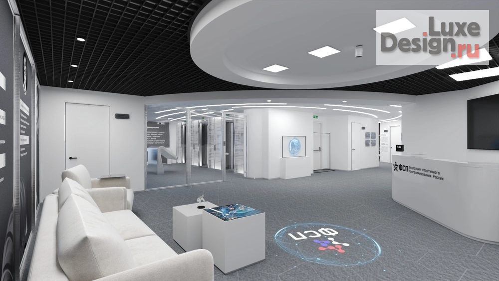 Дизайн интерьера офиса "Офисное помещение в современном стиле" (фото 5)