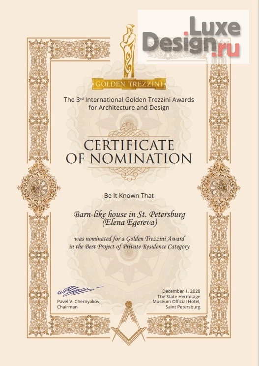 Частная архитектура "Дом в стиле Barn House барнхаус" (фото 2)