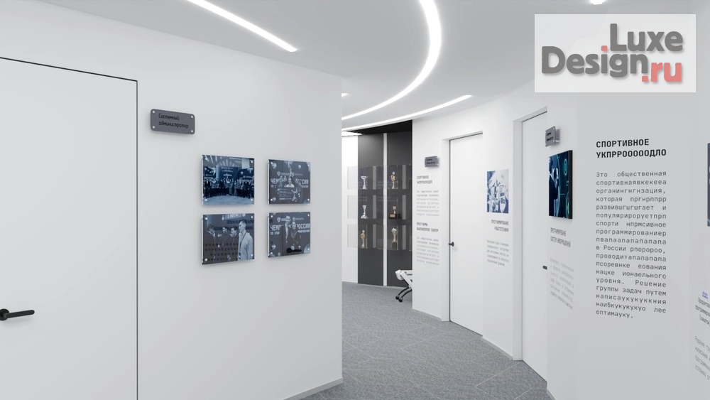 Дизайн интерьера офиса "Офисное помещение в современном стиле" (фото 9)