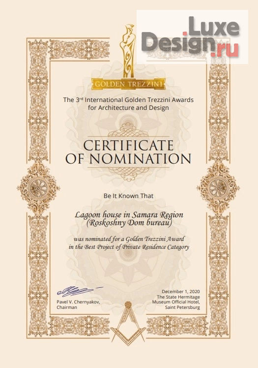 Частная архитектура "Дом в лагуне" (фото 5) от дизайнера Егерева Елена Николаевна Частная архитектура "Дом в лагуне" (фото 5)