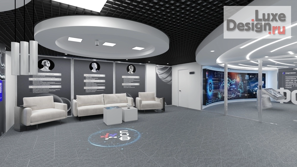 Дизайн интерьера офиса "Офисное помещение в современном стиле" (фото 4)