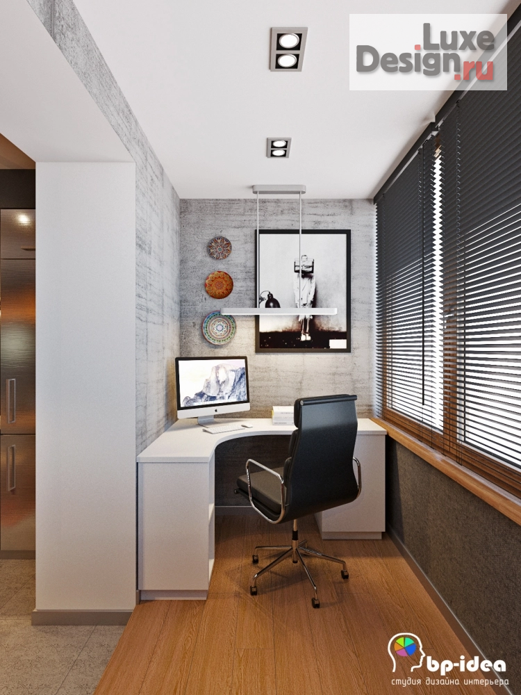 Дизайн интерьера однокомнатной квартиры "Проект однокомнатной квартиры" (фото 1)