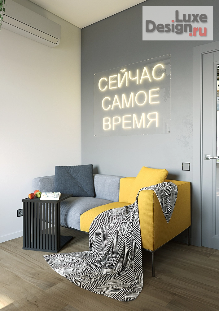 Дизайн интерьера четырехкомнатной квартиры "Спокойствие природы" (фото 23) от дизайнера Литаврин Александр Геннадьевич Дизайн интерьера четырехкомнатной квартиры "Спокойствие природы" (фото 23)