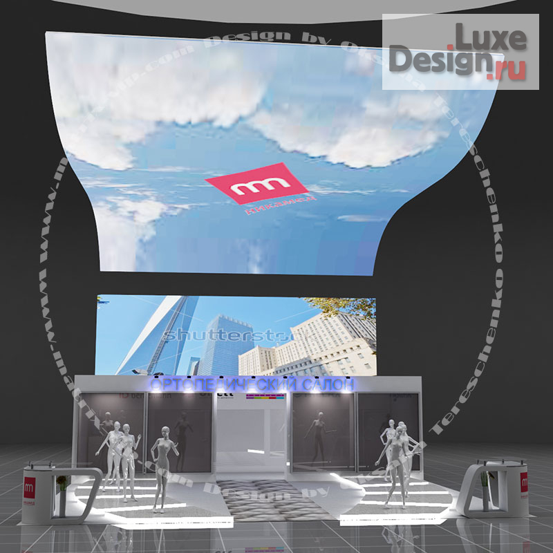 Дизайн интерьера выставки "Рекламные и выставочные стенды" (фото 60)