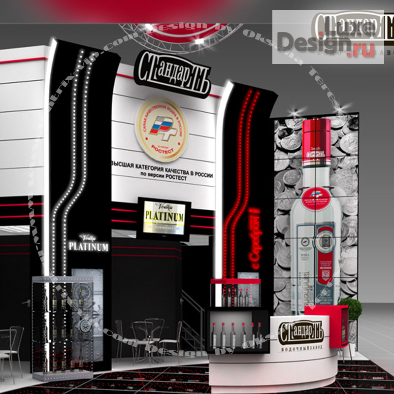 Дизайн интерьера выставки "Рекламные и выставочные стенды" (фото 79)