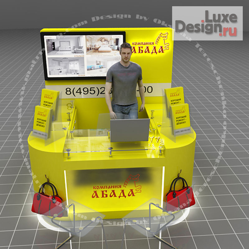 Дизайн интерьера выставки "Рекламные и выставочные стенды" (фото 19)