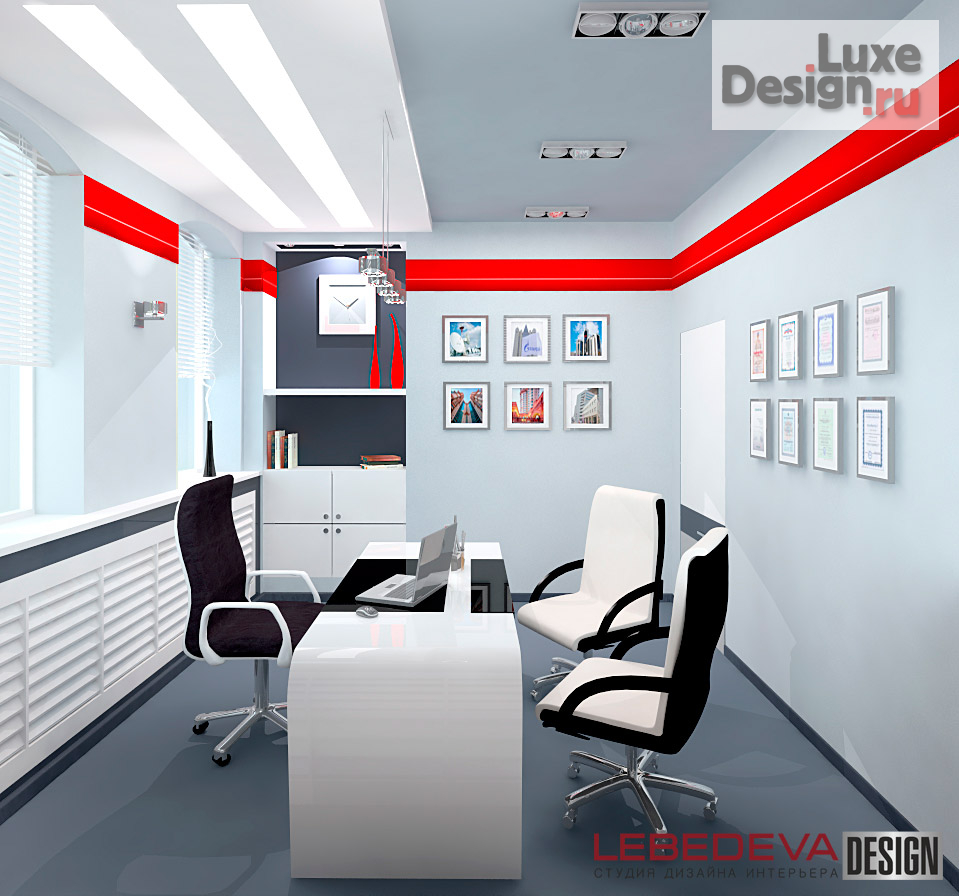 Дизайн интерьера кабинета руководителя "Кабинет руководителя в офисном здании в Москве." (фото 1)