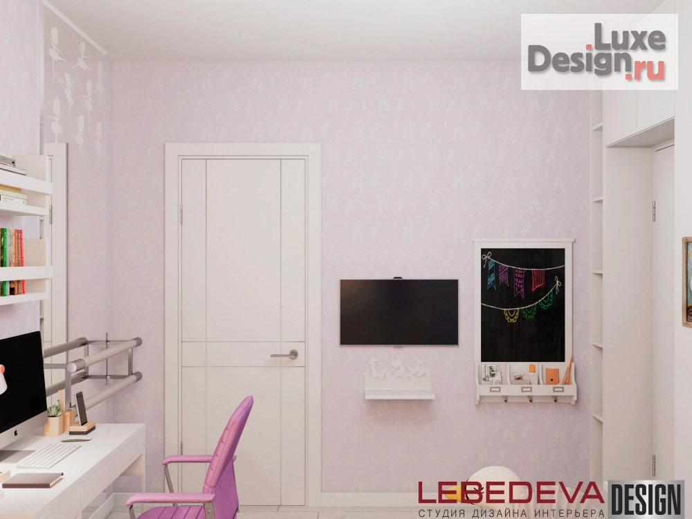 Дизайн интерьера двухкомнатной квартиры "КВАРТИРА 53 М.КВ. ГОРОД МОСКВА" (фото 25)