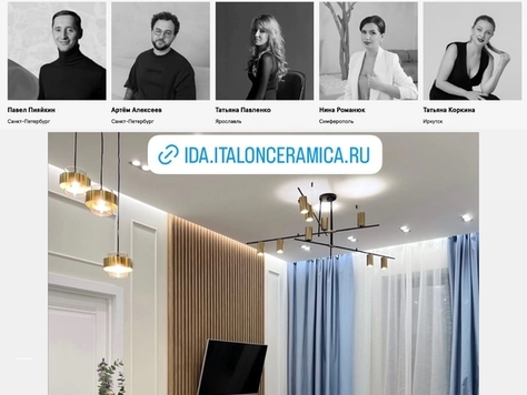 Дизайн интерьера в Москве "ТОП-10 IDA 2025, Реализованный дизайн-проект в ЖК Царская Площадь 53 м кв."