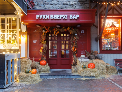 Дизайн интерьера