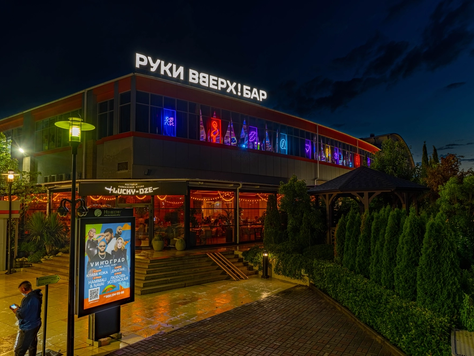 Дизайн интерьера