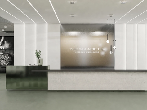 Дизайн интерьера