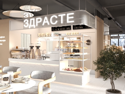 Дизайн интерьера
