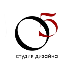 Дизайнер интерьера Студия дизайна интерьера О5