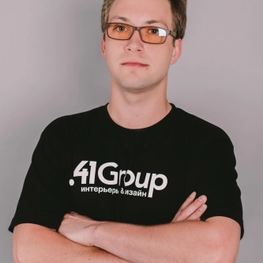 Дизайнер интерьера "Бойко Алексей Юрьевич"