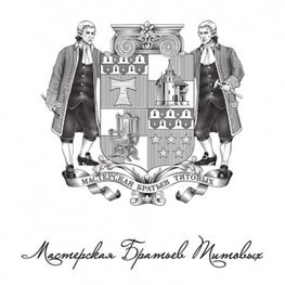 Дизайнер интерьера  Мастерская братьев Титовых