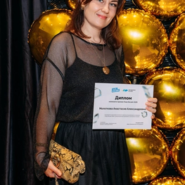 Дизайнер интерьера "Молоткова Анастасия Александровна"