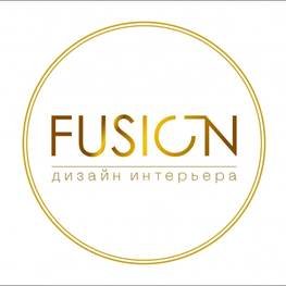 Дизайнер интерьера "Дизайн-студия Fusion"