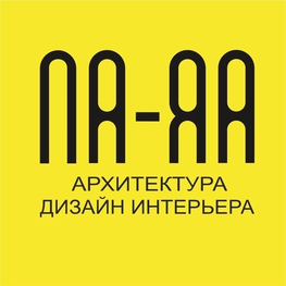 Дизайнер интерьера "ЛАЯдизайн"