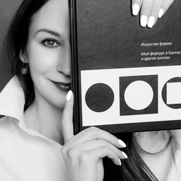 Дизайнер интерьера "Натали Вебер"