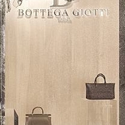 Дизайнер интерьера Юлия Л.