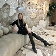 Дизайнер интерьера Расулова Екатерина Валерьевна 