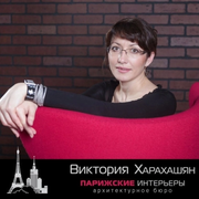 Дизайнер интерьера Виктория Харахашян
